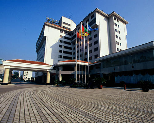 張家界國際大酒店